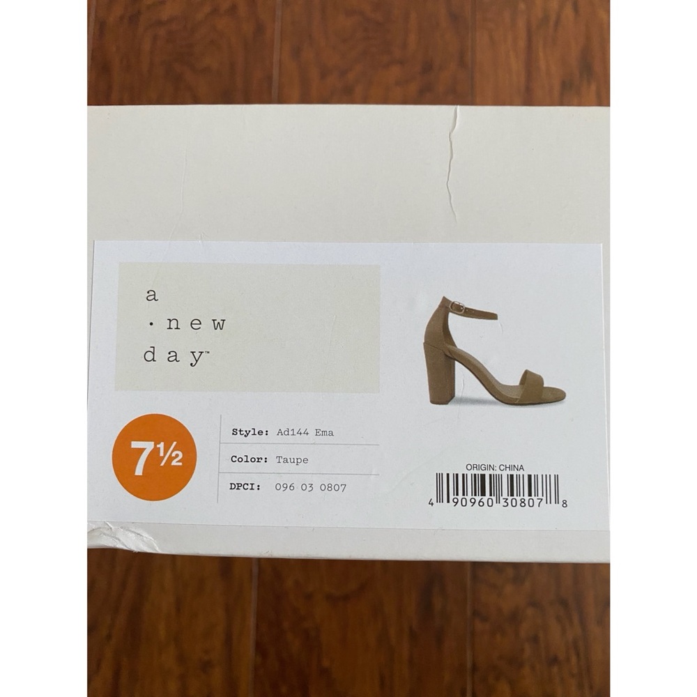 Nude faux suede sandals